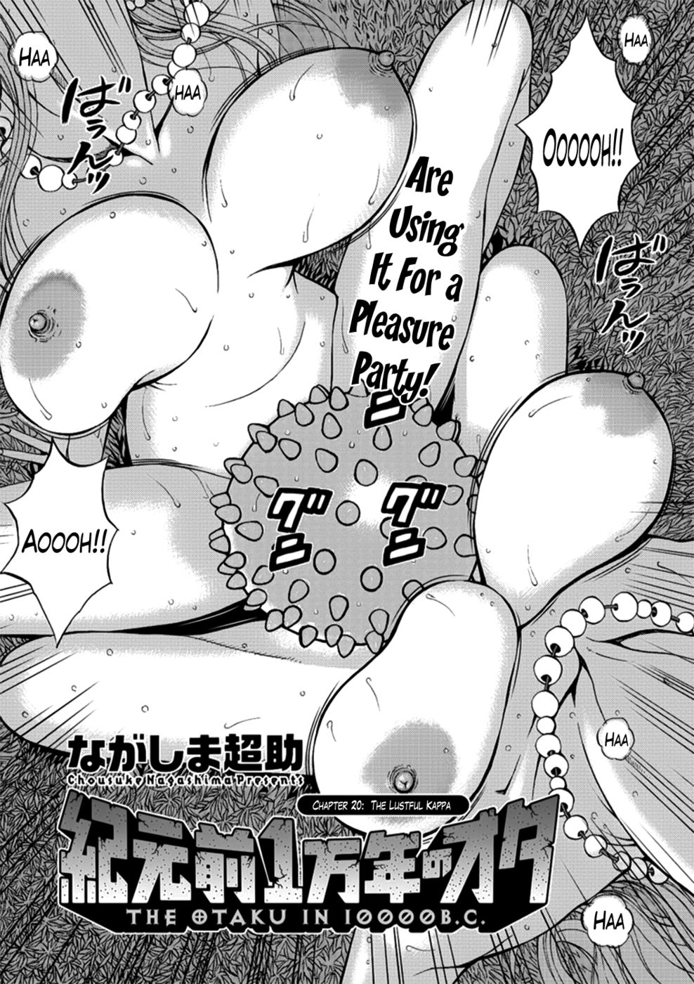 Hentai Manga Comic-The Otaku in 10,000 B.C.-Chapter 20-2
